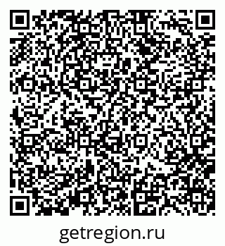 79370133950