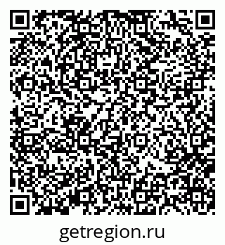 79370133961