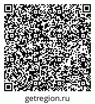 79370133963
