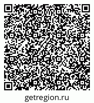 79370133967