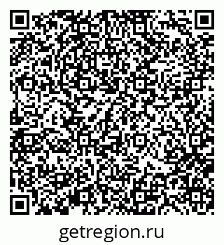 79370133970