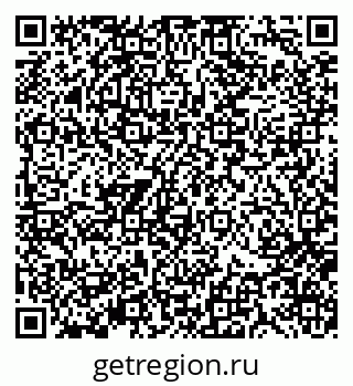 79370133972