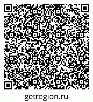 79370133973