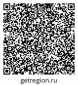 79370133975