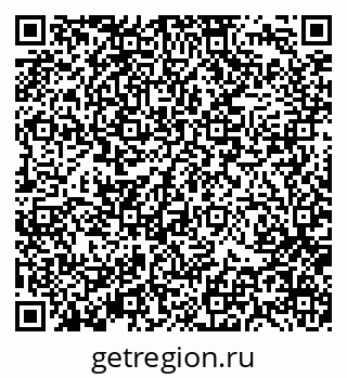 79370133981
