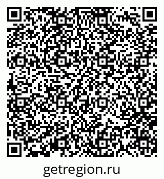 79370133987