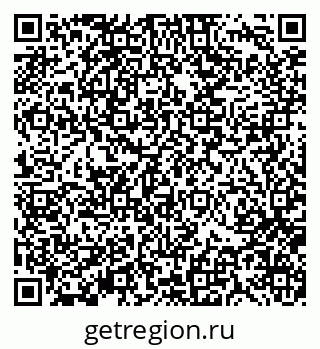 79370133992