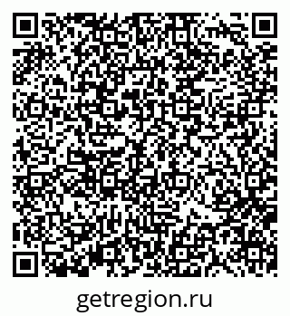 79370133994
