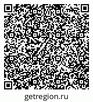 79370133996