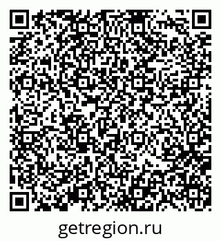 79370133999