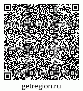 79370134000