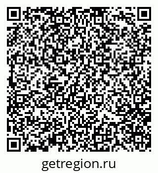 79370134002