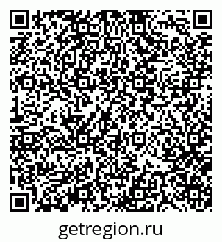 79370134004