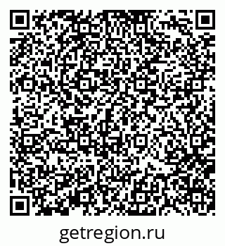 79370134005