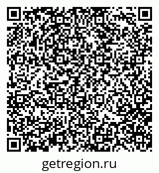 79370134010