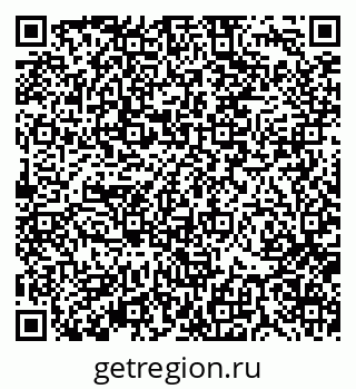 79370134012