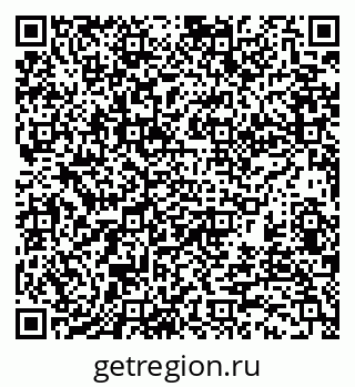 79370134014