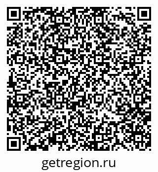 79370134016