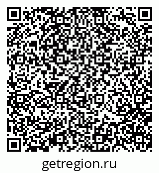 79370134049