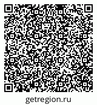 79370134065