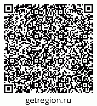 79370134067