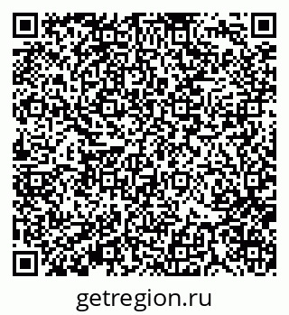 79370134086