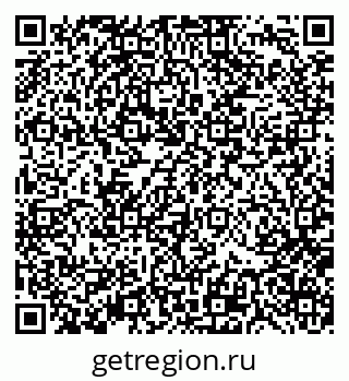 79370134088