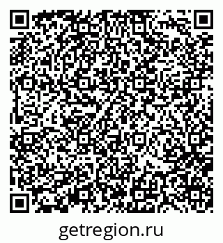 79370134110