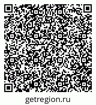 79370134112