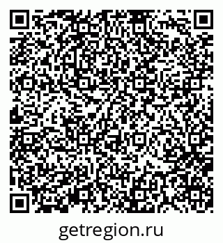 79370134117