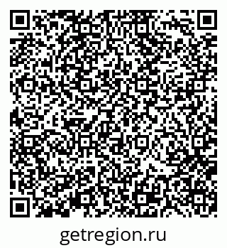 79370134118
