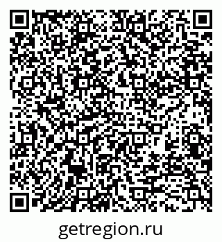 79370134119