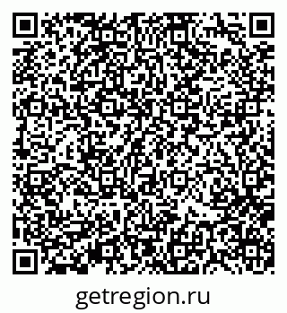 79370134121
