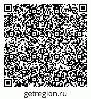 79370134129