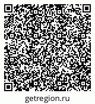 79370134130