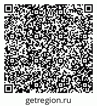 79370134132