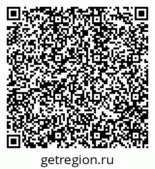 79370134138