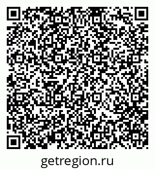 79370134143