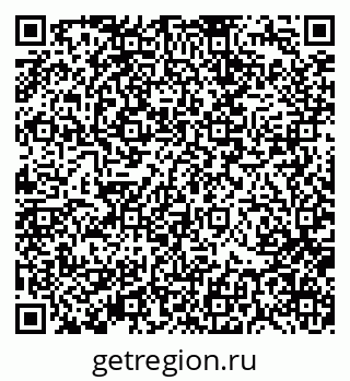 79370134145