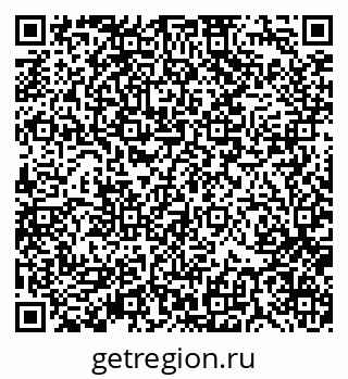 79370134172