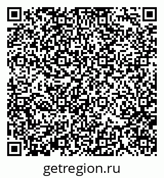 79370134176