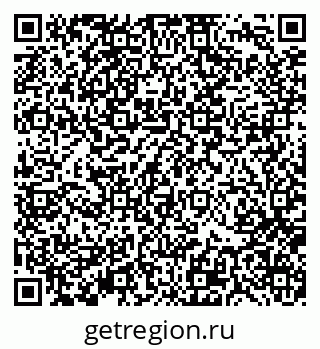 79370134188