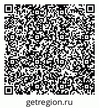 79370134192