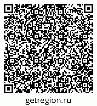 79370134194