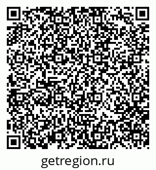 79370134245