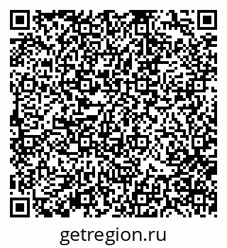 79370134261