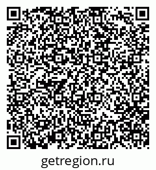 79370134283