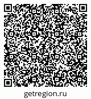79370134289