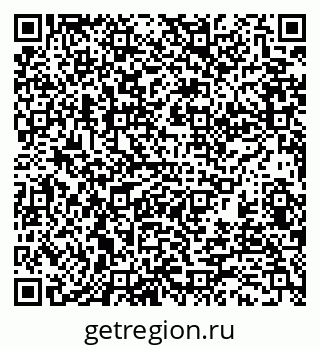 79370134297