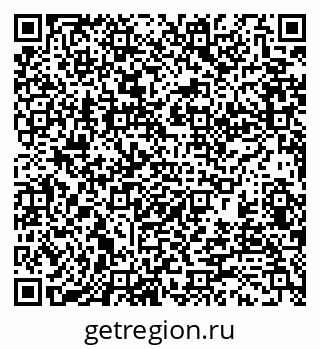 79370134306